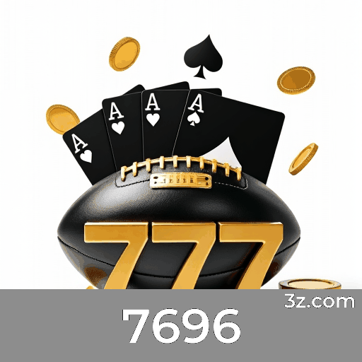 Acesso ao 7696